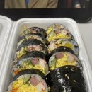 꼬숩 김밥 이미지