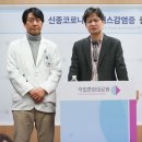 서울중앙내과 이미지
