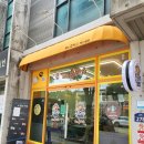미스터 츄러스 이미지
