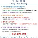 다송캐슬 이미지