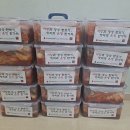 한국지역난방공사청주지사의 선물 이미지