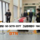 울산영락원 이미지