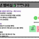 주식회사 백건 이미지