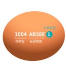케이지유통