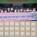 행복 밥상 이미지