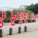 쉐보레광명바로서비스 이미지