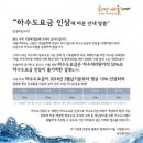 공공용 40 이미지