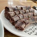 김삿갓돼지국밥 이미지