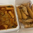 금강산수산횟집 이미지