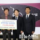 (주)두현이엔씨 - 1233 | (주)두현이엔씨