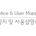 주식회사우들 네이버블로그