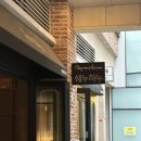 하누동물병원 이미지