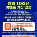 장안공단2길 R 이미지