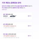 빠른손 이미지