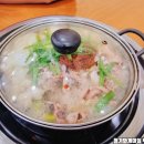 청기와 개미집 | 청기와 개미집 낙곱새 맛점 후기
