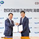 멀티엔뱅크라인 이미지