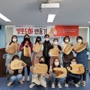 도마경로당 이미지