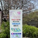 완산체육공원 화장실 이미지