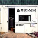 마곡사로(호계초등학교~마곡사) 네이버블로그