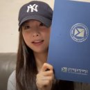 교수 생활도 하는 EXID 솔지 근황 이미지