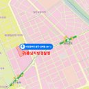 나라키움 익산통합청사 이미지