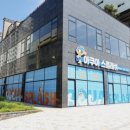 아쿠아스플래쉬남악오룡점 이미지