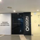 팍스케어 | 고압산소케어 안티에이징 오투온 논현점 피부관리 후기