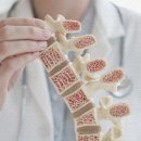 유정의원 이미지