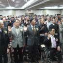 상이군경회청주시지회 이미지