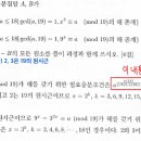 6회b9 이미지