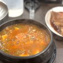 무진삼겹살 | 대구 무진참숯구이, 신세계 백화점 근처 삼겹살 맛집 솔직 후기