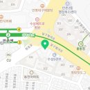 수성연세치과의원 이미지