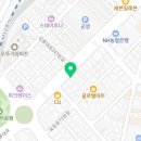 해람행정사 사무소 이미지