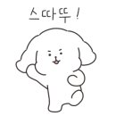 강남삼부공인중개사사무소 이미지