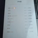 김남희한우 이미지