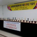 남해장애인종합복지관 이미지