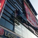 (주)대명유통 이미지