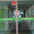 후평초등학교 이미지