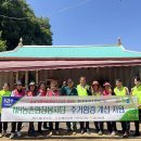 입장농협 이미지