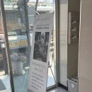 41271-9-1-60 | 수원 발레학원 모멘토발레｜1개월 다니고 3개월 연장한 성인 취미발레 후기🩰💕