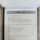 루시오 커피 이미지