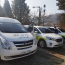 건지솔루션 이미지