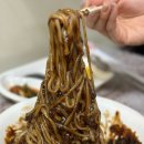 명성각 이미지