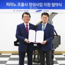 삼성문화재단 - 1334 | 삼성문화재단