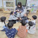 [지혜반]'사람의 힘과 전기의 힘으로 움직이는 생활도구'/영어/체육 이미지
