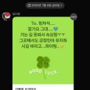 광릉어린이집 | 유연한 흔들림