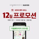 이철헤어커커도청점 이미지