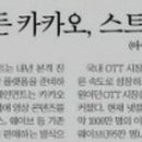 아이앤아이미디어