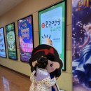 어린이뮤지컬 콧구멍을 후비면 | 어린이뮤지컬 콧구멍을후비면 대구 대백프라자 관람 후기