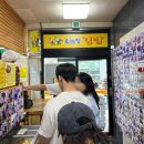 중문 가성비 커플 숙소 내돈내산 솔직후기 &#34;스위트호텔제주&#34; 장미정원 중문고등어쌈밥, 제주올레시장...